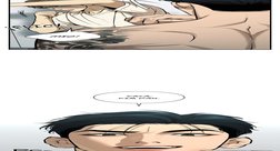 08 Jinx | PDF