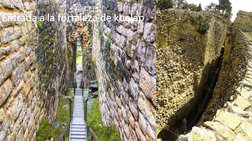 Entrada a la fortaleza de kuelap
