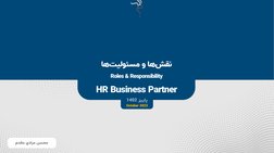 1
HRBP Roles & Responsibility
Dr. Moradi-Moghadam
نقش‌ها‌و
مسئولیت‌ها
Roles & Responsibility
HR Business Partner
 پاییز1402
O