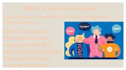 Source Language Issues Source and Target Language Explained | PDF | Translations | English ...