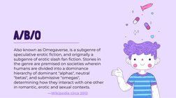 Omegaverse Definition Omegaverse Anatomy and Terminology Explained | PDF
