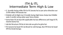 ITH and ITL Structure Mapping in Trading | PDF
