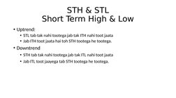 ITH and ITL Structure Mapping in Trading | PDF