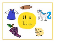 Las Vocales en Sus 4 Formas Con Dibujos | PDF