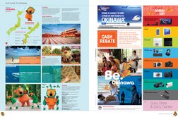 Sony Catalogue | PDF | Okinawa Prefecture | Audio Electronics