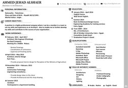 Bachelor in Architecture
AL-Malaz ,Riyadh, Saudi Arabia
+966 59 559 7333
eng.a.shaer@gmail.com
CAREER OBJECTIVES :
A position