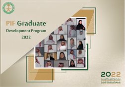 PIF Graduate Development Program 2025 | PDF | Test Of English As A ...