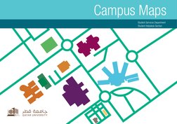 Last updated: August 2014
1




zone 1
Campus Maps
Student Services Department
Student Helpdesk Section 
