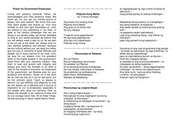 Prayer for Government Employees | PDF | God The Father | Conceptions Of God