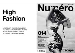 Numéro Magazine: A Luxury Fashion Icon | PDF | Page Layout | Fashion
