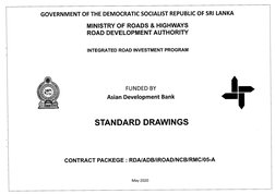 RDA Typical Drawings | PDF