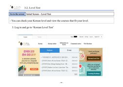 Sejong Online Korean Level Test Guide | PDF