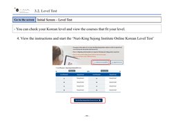 Sejong Online Korean Level Test Guide | PDF