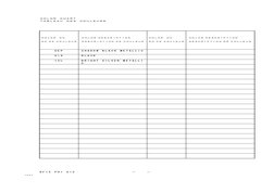 ３
３
２
Ｈ
Ｓ
Ｉ
Ｒ
Ｒ
Ｃ
Ｅ
Ｌ
Ｕ
Ｏ
Ｃ
Ｕ
Ｕ
Ｅ
Ｌ
Ｕ
Ｏ
Ｃ
Ｅ
Ｄ
Ｅ
Ｄ
Ｎ
Ｏ
Ｉ
Ｔ
Ｐ
Ｉ
Ｒ
Ｃ
Ｓ
Ｅ
Ｄ
Ｎ
Ｏ
Ｉ
Ｔ
Ｐ
ＣＯＬＯＲ
ＮＯ．
ＣＯＬＯＲ
ＮＯ．
ＮＯ
ＮＯ
ＤＥ
ＤＥ
ＣＯＵＬＥＵＲ
ＣＯＵ