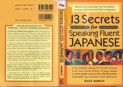 13 Secrets For Speaking Fluent Japanese | PDF | Japanese Language