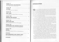 13 Secrets For Speaking Fluent Japanese | PDF | Japanese Language