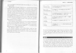 13 Secrets For Speaking Fluent Japanese | PDF | Japanese Language