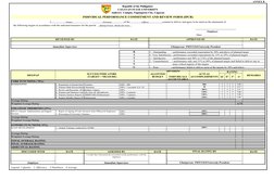 Spcr Form Example OPCR and IPCR Performance Forms | PDF | Business | Economies