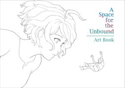 A Space for the Unbound Art Book | PDF | Art