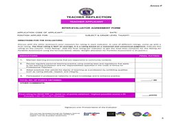 Teacher Reflection Form (TRF) Guide | PDF | Teachers | Learning