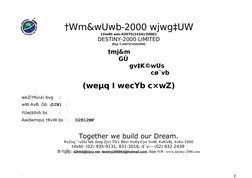 †Wm&wUwb-2000 wjwg‡UW
{†iwRt wm-42075(1434)/2000}
DESTINY-2000 LIMITED
{Reg: C-42075(1434)/2000}
†mj&m
       
GÛ
gv‡K©wUs