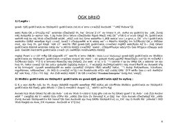 ÒGK bR‡iÓ
1) f‚wgKv :
gvwë- †j‡fj gv‡K©wUs ev †bUIqvK© gv‡K©wUs (MLM) e¨emv c×wZ‡Z Avcbv‡K ¯^vMZ Rvbvw”Q|
wek¦ Ry‡o GK_v D¾¡j