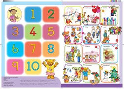 Big Story Book Grade R.pdf Grade R Big Book of Stories | PDF | Teachers | Cognition