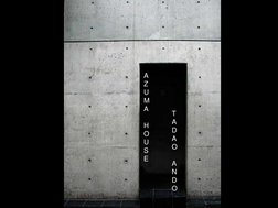 A
Z
U
M
A
  
H
O
U
S
E 
T
A
D
A
O 
  
A
N
D
O 
