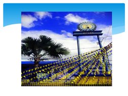 Sumacab NEUST Sumacab Campus Overview | PDF