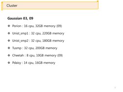 Gaussian 09 User Manual Overview | PDF | Normal Distribution | Central ...