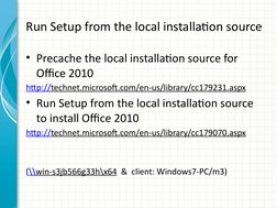 Office 10 Installation Screen Examples Office 2010 Setup and Deployment Guide | PDF | Microsoft Office 2010 ...