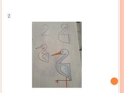 How To Draw Using Numbers | PDF