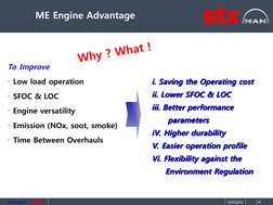 Loc Engine ME vs MC Engine Comparison Guide | PDF | Engines | Pump