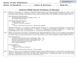 Name of the Vidyalaya: ___________________________________________
Name of Student: ____________Class & Section: ________Roll