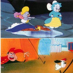 Tom and Jerry & Tex Avery Too! (Liner Notes) | PDF