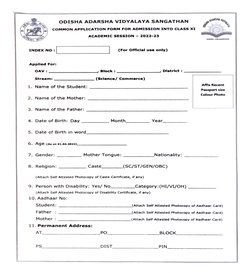 Adarsha Form.pdf OAV Admission Form for Class XI 2022-23 | PDF