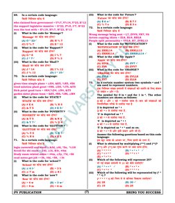 Coding and Decoding Practice Questions | PDF