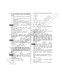 BEZA Question Bank | PDF