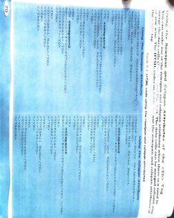 Using the Rowspan and Colspan Attributes of the <TD> Tag 
You can make use of the rowspan and colspan attributes when there i