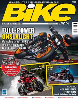 es de La Tour  -光と闇の世界- Bike India Magazine PDF | PDF | Motorcycle | Motorcycling