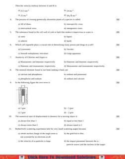 (https://educatorsresource.in/shop/sample-paper-solutions/class-9-sample-paper-solutions/science-class-9-sample-paper-soluti