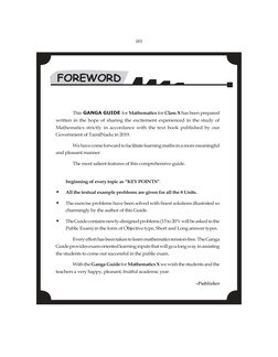 This GANGA GUIDE for Mathematics for Class X has been prepared 
written in the hope of sharing the excitement experienced i