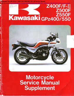 Kawasaki GPZ400R ZX400-D サービスマニュアル カワサキ（Kawasaki） サービスマニュアル (基本版) 【和文