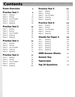 CAE Practice Tests Plus PDF | PDF