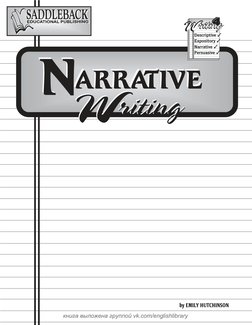 Descriptive ✓
Expository ✓
Narrative ✓
Persuasive ✓
44
4444
W riting
riting
riting
riting
riting
riting
riting
riting
riting