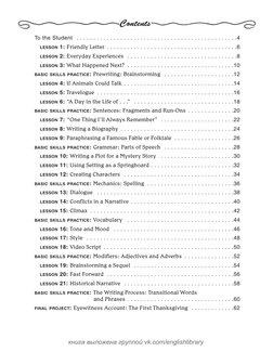 To the Student  . . . . . . . . . . . . . . . . . . . . . . . . . . . . . . . . . . . . . . . . . . . . . . . .4
LESSON 1: Fr