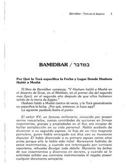 Bamidbar - Torá en el desierto 
1 
I 
BAMIDBAR / ,:ti>;l:t 
Por Qué la Torá especifica la Fecha y Lugar Donde Hashem 
Habló a