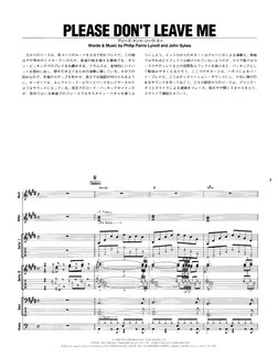 John Sykes - Best (JPN) | PDF