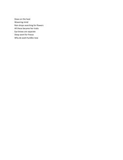 Anal Mele Pani Thuli Lyrics Explained | PDF