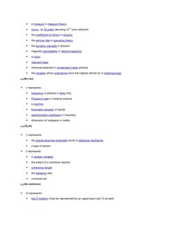  
a measure  (http://en.wikipedia.org/wiki/Measure_(mathematics))in measure theory  (http://en.wikipedia.org/wiki/Measure_th